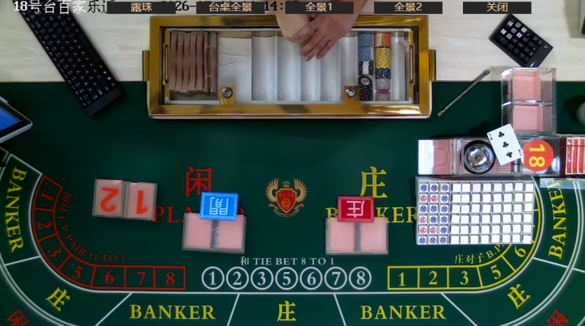 腾龙公司办公环境